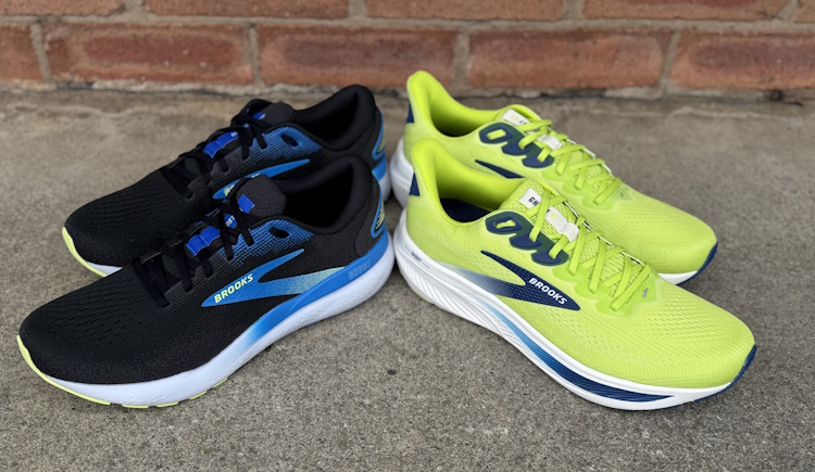 Ghost 16 vs Ghost 17 Pair