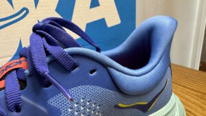 HOKA Arahi 7 Review: Reliable Lightweight Stability Shoe - Find My Footwear