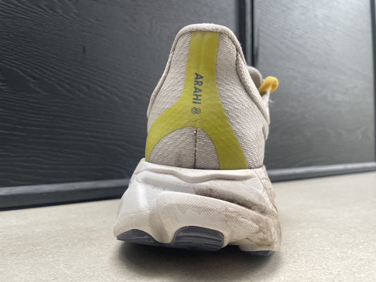 HOKA Arahi 8 heel rear view HOKA Arahi 8 heel rear view